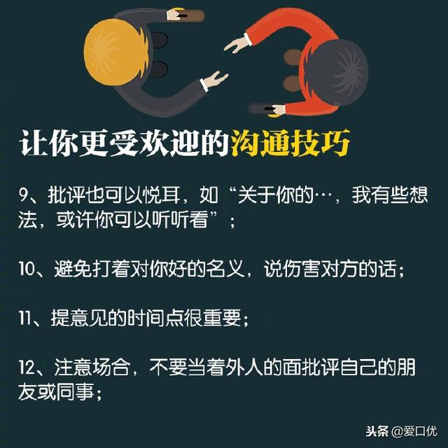 �����Գ���ʱ��Ҫ���ͣ�35����ͨ���ɣ�������ܻ�ӭ��