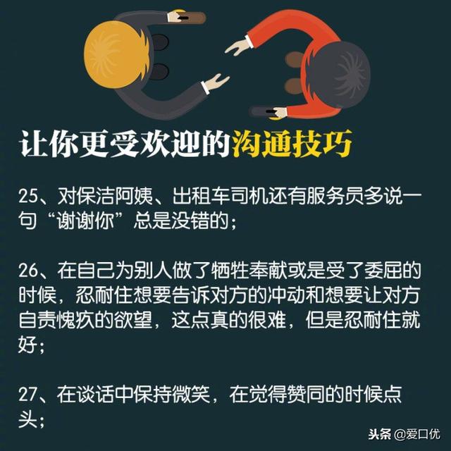 �����Գ���ʱ��Ҫ���ͣ�35����ͨ���ɣ�������ܻ�ӭ��