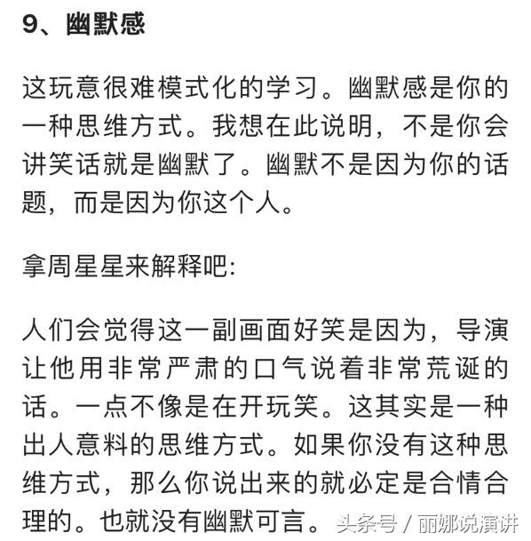 �������������γ�Ϊһ������ĸ��֣�