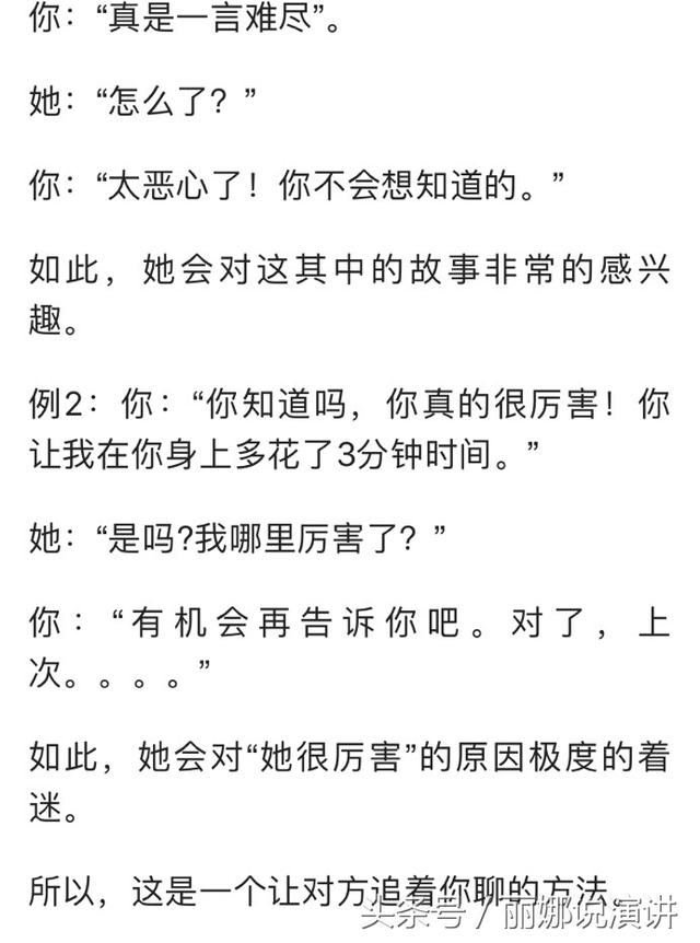 �������������γ�Ϊһ������ĸ��֣�