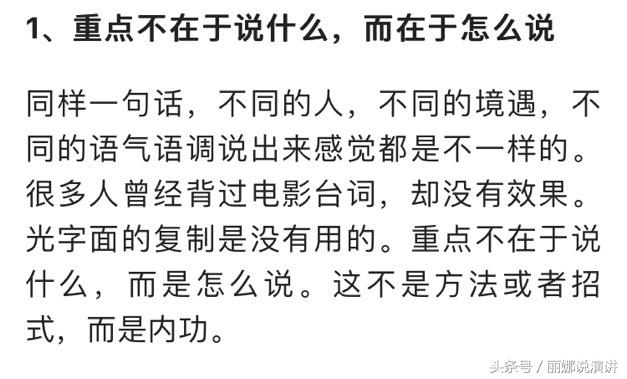 �������������γ�Ϊһ������ĸ��֣�