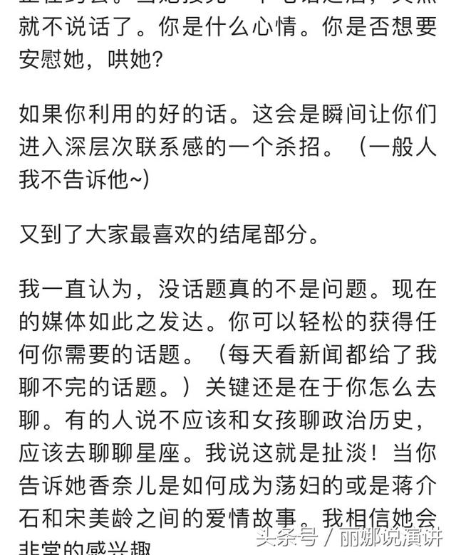 �������������γ�Ϊһ������ĸ��֣�