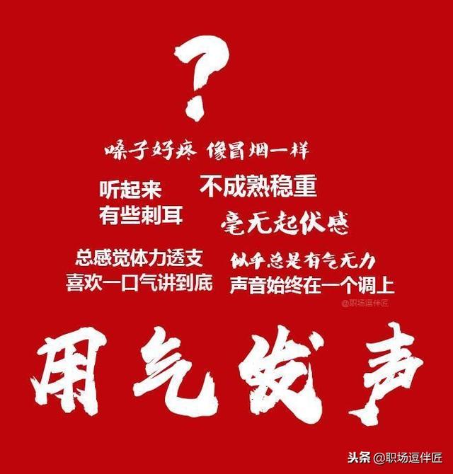 Ϊʲô��˵�Ļ��������ܲ���������������ף�����+ʵս+������