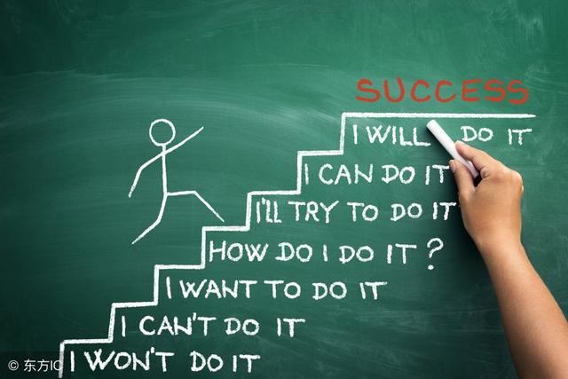 ������Ÿ�����ѵ����Ĺ�ͨ���ɣ�����û��һ���˲��ɹ���