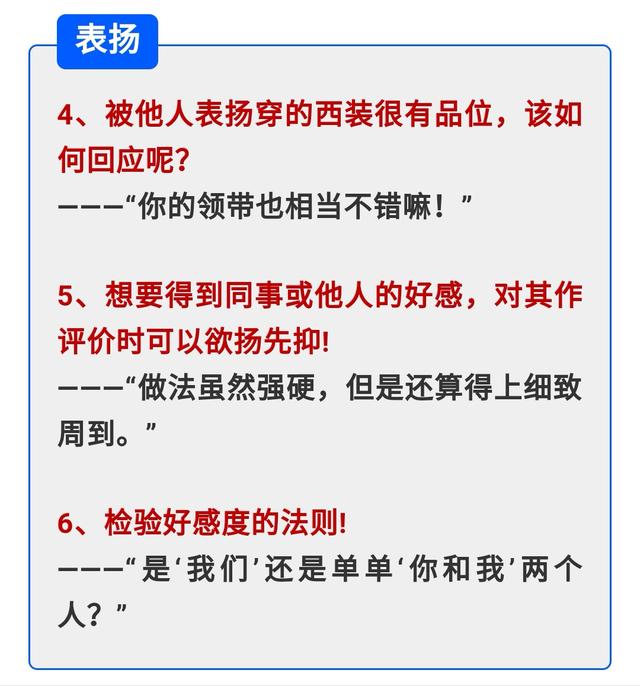 ������õ�26�����ʿڲż���