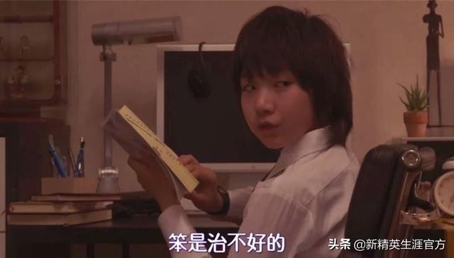 ��ͨ������4�㣬���ڵڼ��㣿