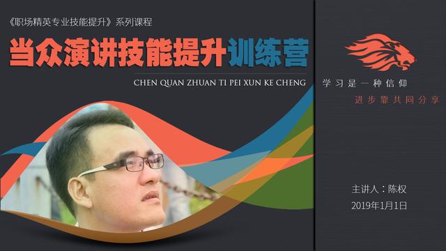 �ڲŲ�����Ҫԭ����˼ά�����ݡ����Ӳ���ʹ������ѵ������������