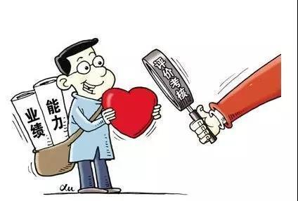 гǸ쵼µģѧȵ쵼