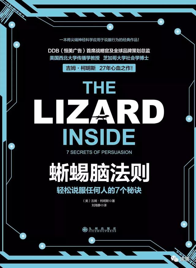 80%�ľ�Ӣ���ó�˵�����ˣ�������ѧ�����������ְ������Ȩ��