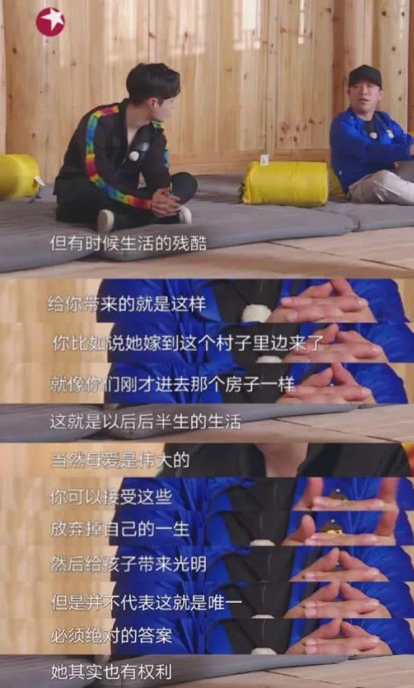 �Ʋ��������̫��˵�ˣ�