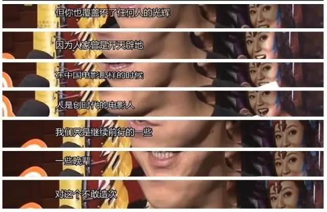 �Ʋ��������̫��˵�ˣ�