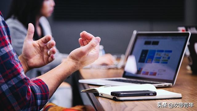 "һڣҾ֪㻹"̨棿߾仰