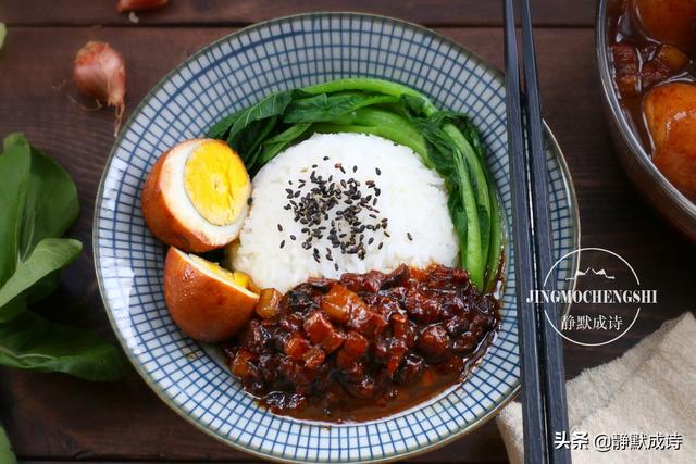 ����±�ⷹ����������ζŨ���ٳԲ��壬��������������ֲ�