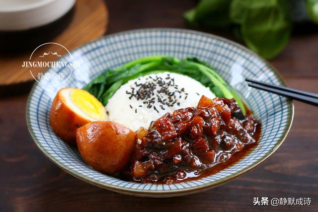 ����±�ⷹ����������ζŨ���ٳԲ��壬��������������ֲ�