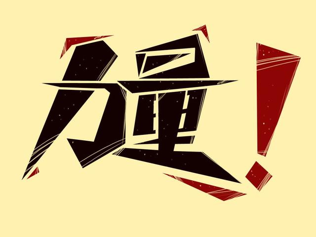 쵼߹ʽ쵼=70%ڲ+30%ղأ