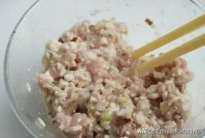 18�ְ��ӽ������ϵļҳ�����