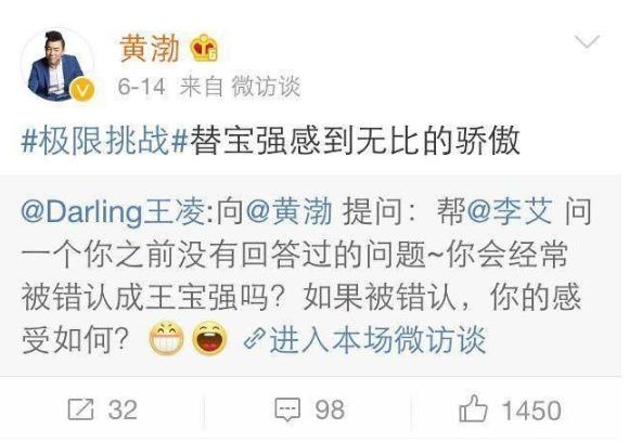 ������ͺÿڲţ���򵥵ķ��������Ǹ��Ʋ�ѧ��˵��4�仰