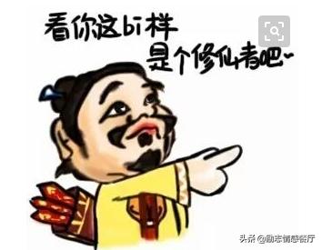 ��ʵ�����۸�ʱ���ø����̵Ļ�����������֤�Է�����β������