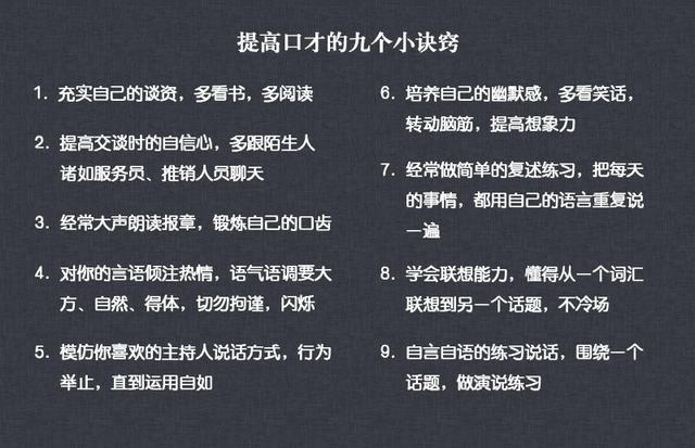 ������Щ�£�������Ա������������һ�����