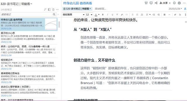 飬ǼǲסҪ3ж