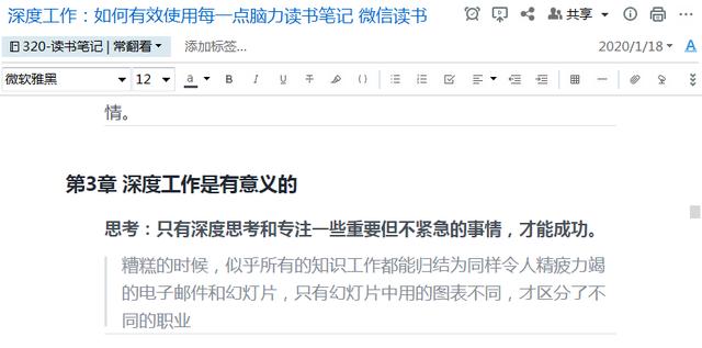 飬ǼǲסҪ3ж