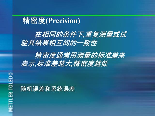 ꣬185ҳPPT٣