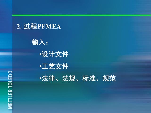 ꣬185ҳPPT٣