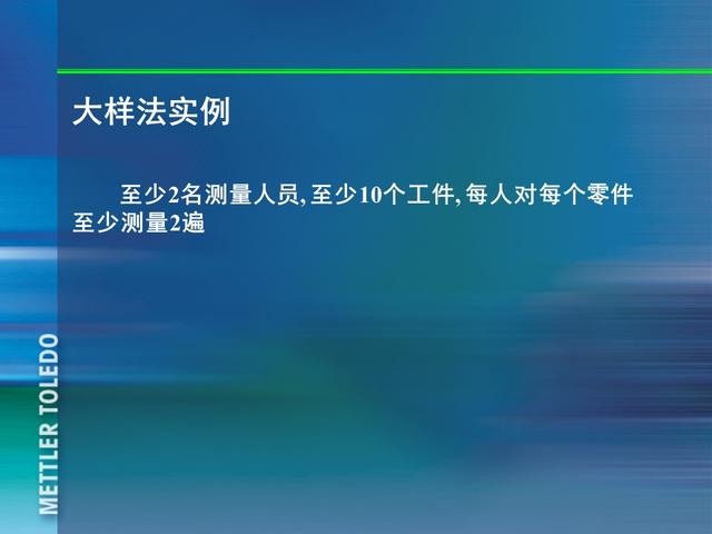 ꣬185ҳPPT٣