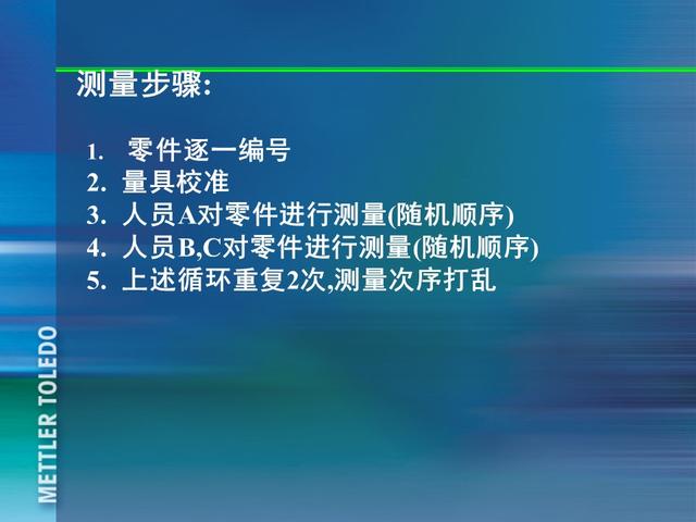 ꣬185ҳPPT٣