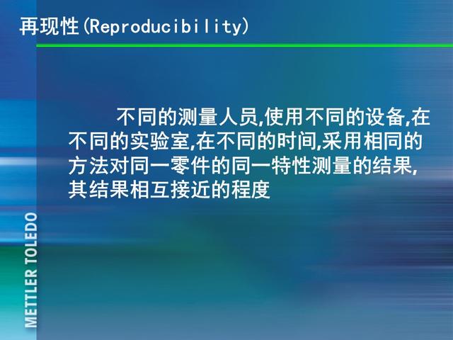 ꣬185ҳPPT٣