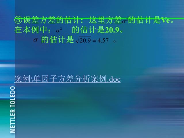 ꣬185ҳPPT٣
