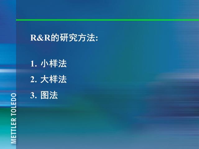 ꣬185ҳPPT٣