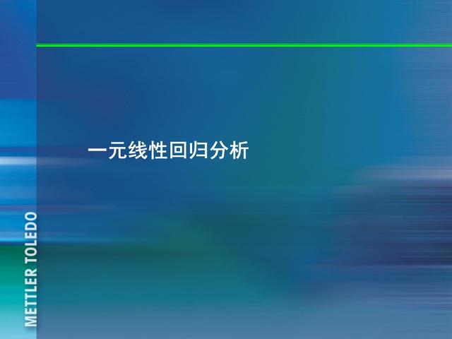 ꣬185ҳPPT٣