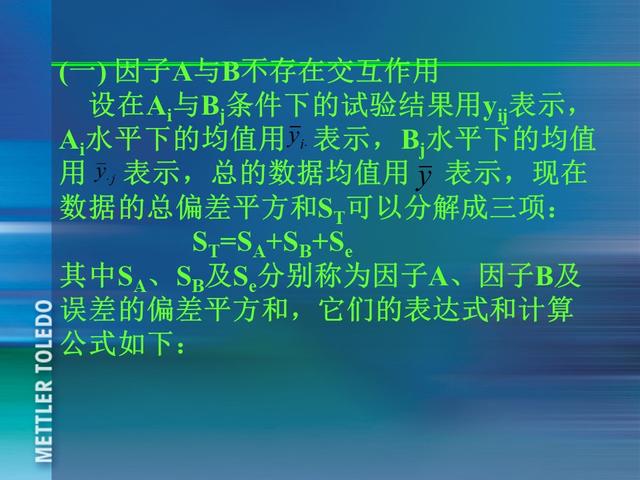 ꣬185ҳPPT٣