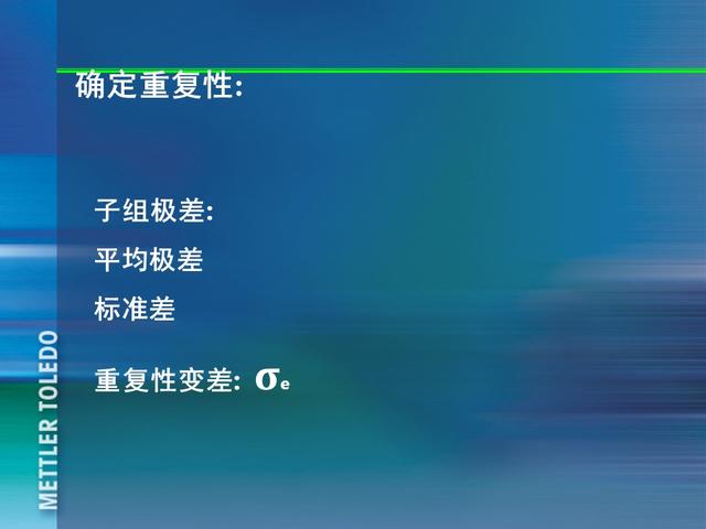꣬185ҳPPT٣