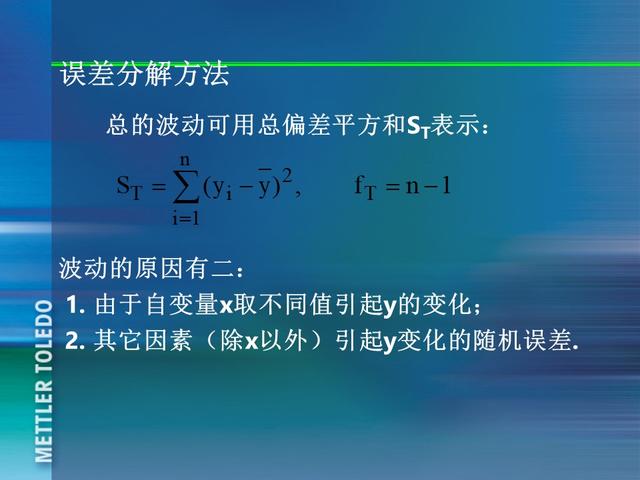꣬185ҳPPT٣