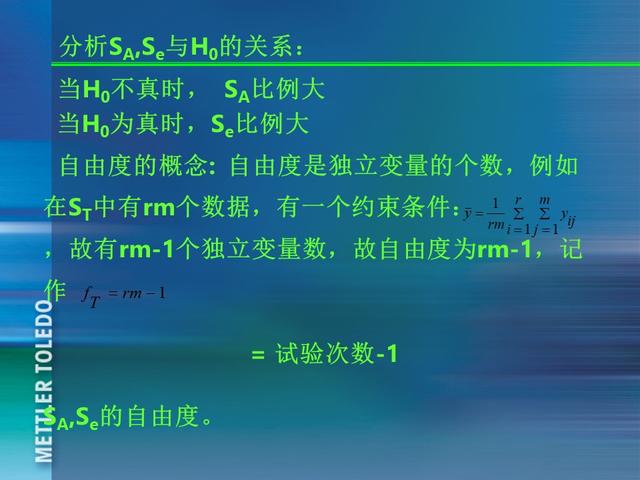 ꣬185ҳPPT٣