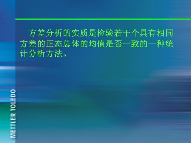 ꣬185ҳPPT٣