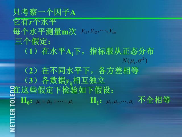 ꣬185ҳPPT٣