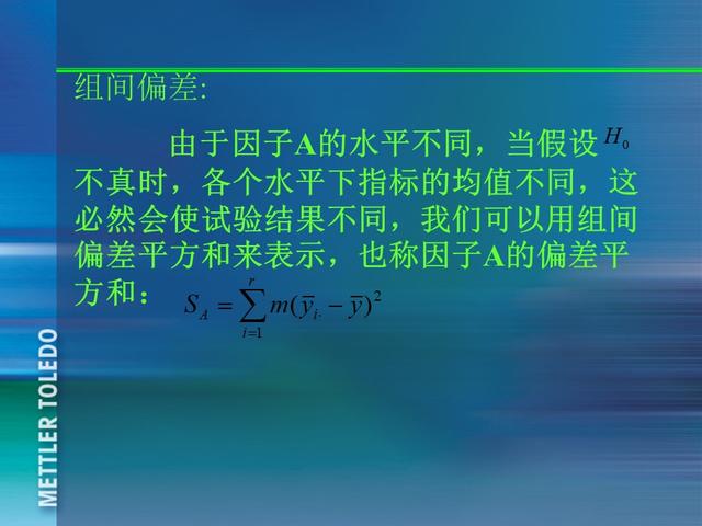꣬185ҳPPT٣