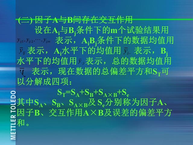 ꣬185ҳPPT٣