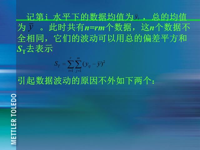 ꣬185ҳPPT٣