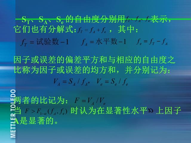 ꣬185ҳPPT٣