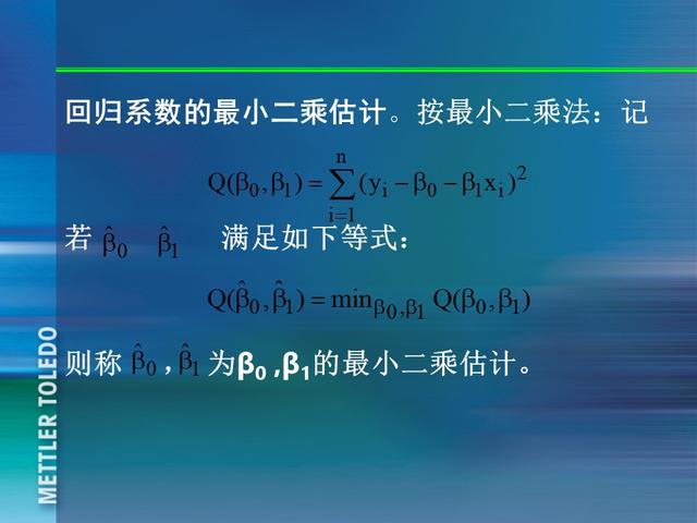 ꣬185ҳPPT٣