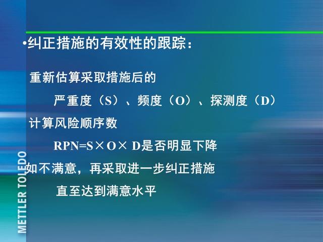 ꣬185ҳPPT٣