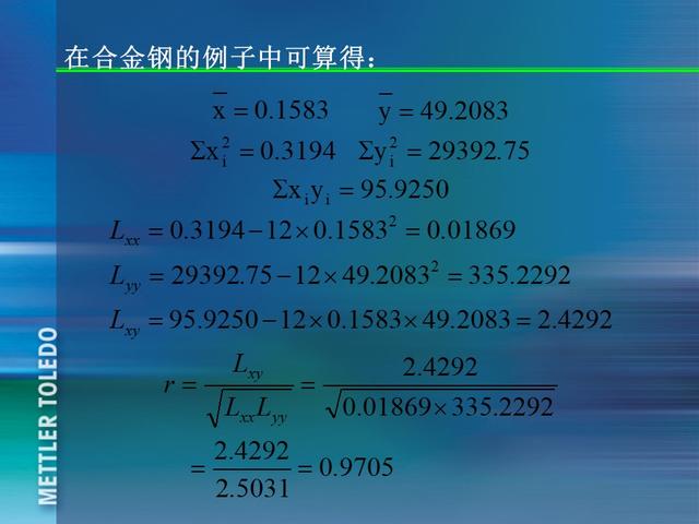 ꣬185ҳPPT٣