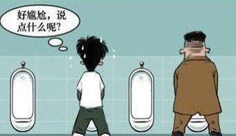 �����쵼����㣿һ���쵼�����ͽ��ţ���4���ﵽ��