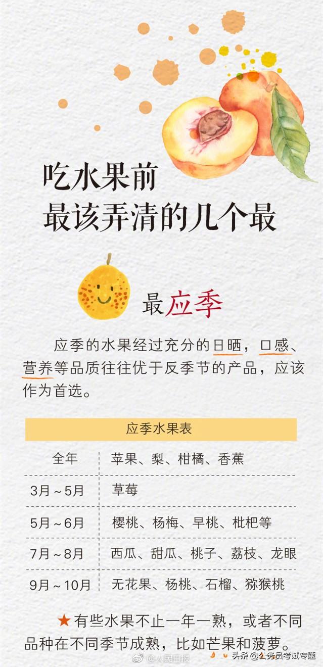 �����ձ���������������������װ׳�ˮ��