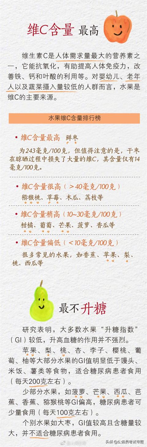 �����ձ���������������������װ׳�ˮ��