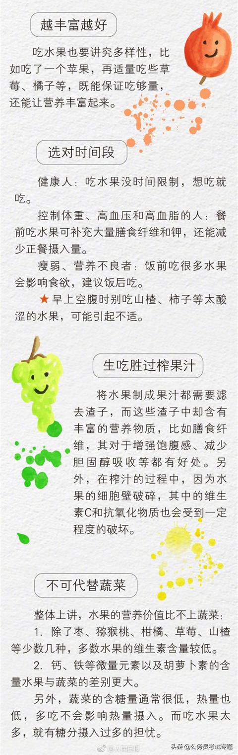 �����ձ���������������������װ׳�ˮ��